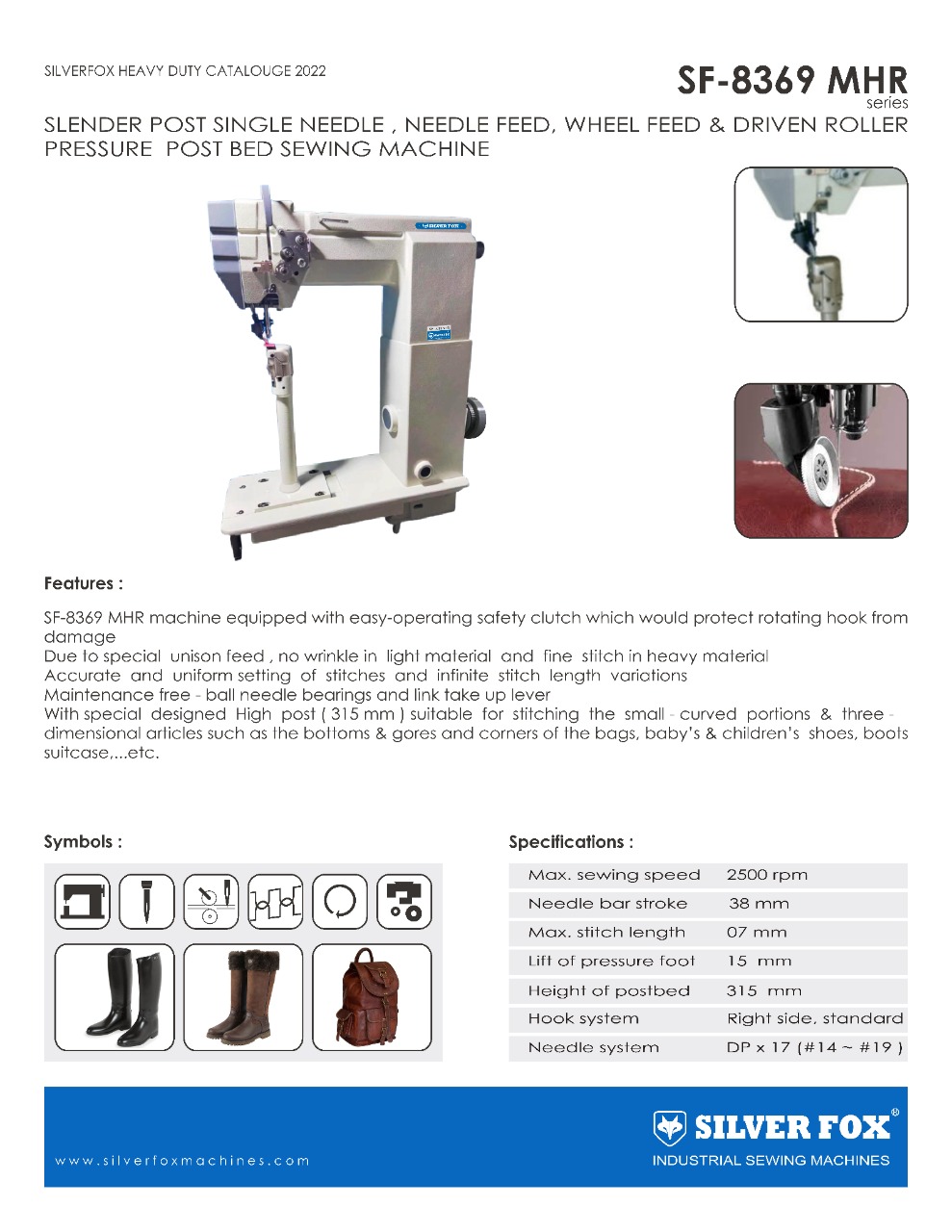 Footwear machinery deals